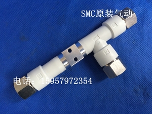 SMC全新原装 ZH20DS-03-04-04管型真空发生器 真空过滤器管型接头